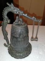 Zeldzame vondst. Vintage religieuze Chinese tempel gong bel, Antiek en Kunst, Antiek | Koper en Brons, Ophalen of Verzenden, Brons