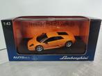 Lamborghini Murciélago Metallic ORANGE AUTOart 54512 1:43 OV, Ophalen of Verzenden, Nieuw, Auto, Overige merken