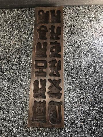 Oude antieke vintage speculaasplank koekjes vorm beschikbaar voor biedingen