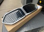 Gril voor BMW X2 - U10 - vanaf bouwjaar 2023/heden, Nieuw, BMW, Info@bmw-group.nl, Verzenden