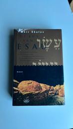 Meir Shalev - Kus van esau, Boeken, Ophalen of Verzenden, Gelezen, Meir Shalev