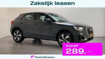 Audi Q2 1.0 TFSI 116pk S-Tronic #limited Navigatie Parkeerse beschikbaar voor biedingen