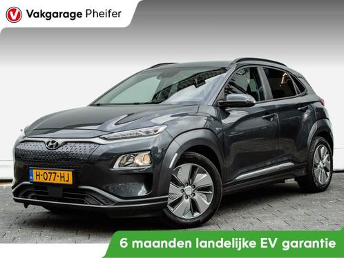 Hyundai KONA EV Fashion 64 kWh 3-Fase/ Navigatie/ Head up/ C, Auto's, Hyundai, Bedrijf, Te koop, Kona, ABS, Achteruitrijcamera