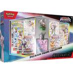 Prismatic figure collection box, Ophalen of Verzenden, Zo goed als nieuw