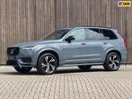 Volvo XC90 2.0 T8 Recharge AWD R-Design / 360 / LONG RANGE /, Gebruikt, 4 cilinders, 1969 cc, 7 stoelen
