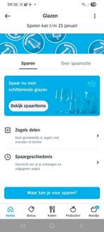 Gezocht: AH glazen zegels, Verzamelen, Albert Heijn, Ophalen of Verzenden