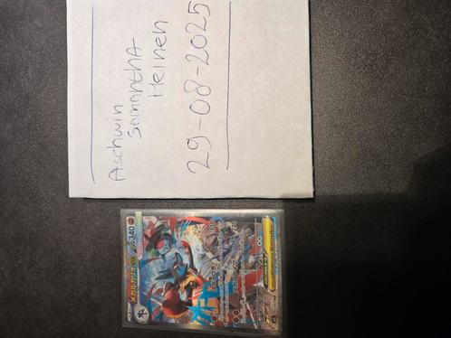 Mega Lucario EX (088) Mega Brave Pokemon kaart, Hobby en Vrije tijd, Verzamelkaartspellen | Pokémon, Zo goed als nieuw, Losse kaart