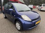 Daihatsu Sirion 2 1.3-16V Comfort Automaat 4-Cilinder Uniek!, Auto's, Daihatsu, Gebruikt, 31 €/maand, 4 cilinders, Met garantie (alle)