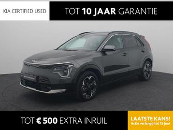 Kia Niro EV Edition Advanced 64.8 kWh | Stoel Stuur verwarmi beschikbaar voor biedingen