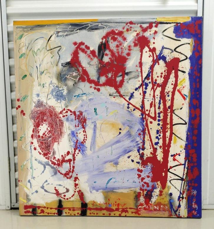 abstract== Dominique Chan (geb 1950) == doek 95 x 90 cm, Antiek en Kunst, Kunst | Schilderijen | Abstract, Ophalen