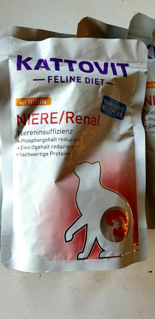 Kattenvoer: Kattovit, Eukanuba en Feringa Classic, Dieren en Toebehoren, Dierenvoeding, Kat, Ophalen of Verzenden