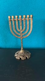 Menorah, Ophalen of Verzenden, Koper of Brons