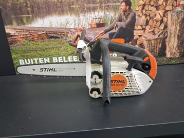 STIHL MS 150 TC Tophendel motorzaag (12305) beschikbaar voor biedingen