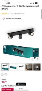 Philips myLiving Runner - 3 Spots - Zwart, Huis en Inrichting, Lampen | Spots, Ophalen, Metaal of Aluminium, Zo goed als nieuw