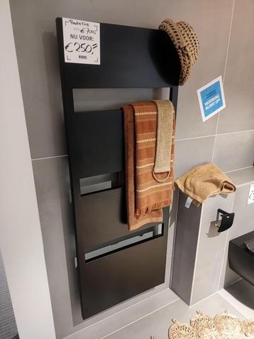 Showroom model Radiator beschikbaar voor biedingen
