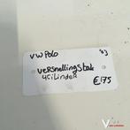 Vw Polo 2003  4 cilinder  Versnellingsbak