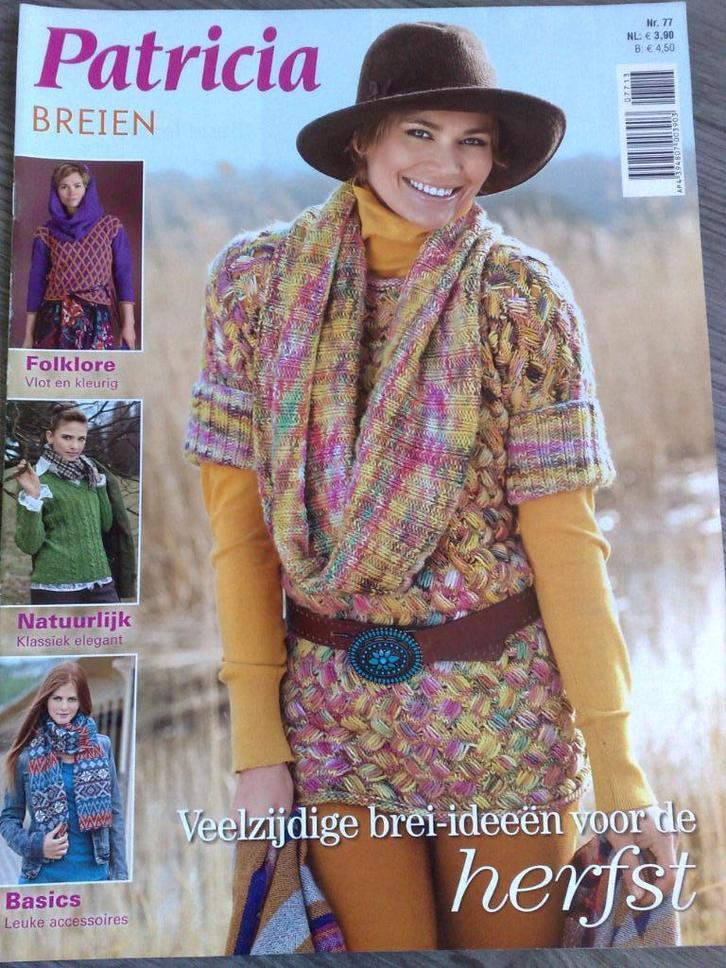Patricia special Breien voor de herfst nr. 77, Hobby en Vrije tijd, Breien en Haken, Zo goed als nieuw, Breien, Patroon of Boek