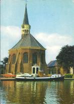 Woubrugge Ned Herv Kerk Gelopen Ansichtkaart (B3 ), Verzamelen, Ansichtkaarten | Nederland, Ophalen of Verzenden, 1980 tot heden