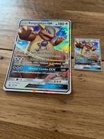 Pokémon Kaarten Set - GX, EX, Foil, Verzenden, Zo goed als nieuw, Meerdere kaarten, Foil