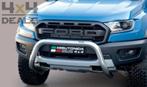 Push bar 76mm Ford Ranger Raptor, Ophalen of Verzenden, Nieuw