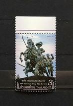 Thailand 2017 Postfris Koning Taksin, Ophalen of Verzenden, Postfris, Zuidoost-Azië