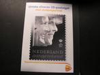 Zilveren 3D-postzegel Willem Alexander&Maxima, Postzegels en Munten, Postzegels | Nederland, Verzenden, Na 1940, Postfris