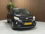 Toyota Urban Cruiser 1.3 VVT-i Dynamic (bj 2011), Auto's, Toyota, Voorwielaandrijving, 101 pk, Gebruikt, 4 cilinders