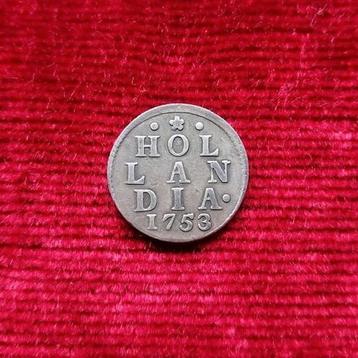 Proefslag Duit 1753, Hollandia, in Zilver beschikbaar voor biedingen