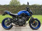 Yamaha MT07 2022 6243km! A2/35kw, Motoren, Motoren | Yamaha, 700 cc, 2 cilinders, Bedrijf, ABS