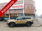Toyota Land Cruiser 2.8 D-4D Blind Van Professional | BPM Vr, Automaat, 12 maanden, Gebruikt, Euro 6