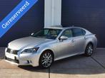 Lexus GS 450h President Line 1e eigenaar dealer onderhouden, Auto's, Lexus, Automaat, Gebruikt, Beige, Leder
