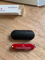 Nieuw Victorinox x Jaeger LeCoultre Zakmes Mes JLC, Ophalen of Verzenden, Nieuw
