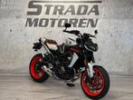 YAMAHA MT 09 ABS (bj 2020) mt09 ice fluo, Bedrijf, 0 cc, Naked bike