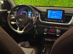 Kia Stonic 1.0 T-GDi MHEV EcoDynamics+ |BOMVOL|CAMERA|VEILIG, 1160 kg, 450 kg, Gebruikt, Met garantie (alle)