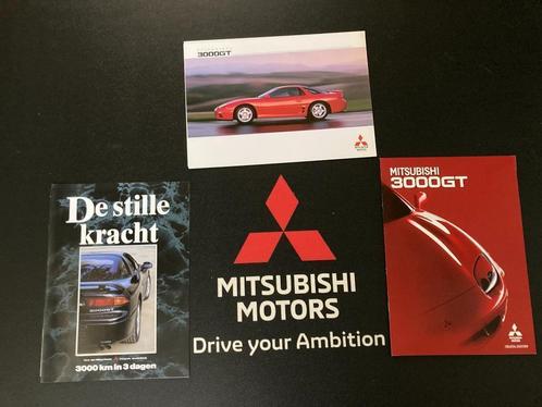 T E A B : 3 verschillende Mitsubishi 3000GT folders, Boeken, Auto's | Folders en Tijdschriften, Zo goed als nieuw, Mitsubishi