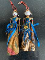 Twee Vintage Wayang Golek Poppen, Ophalen of Verzenden
