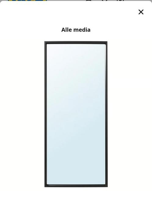 Ikea Nissedal spiegel (3 stuks), Huis en Inrichting, Woonaccessoires | Spiegels, Zo goed als nieuw, Minder dan 50 cm, Minder dan 100 cm