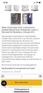 Janibell luieremmer voor volwassenen  41 liter inhoud, Ophalen of Verzenden, Zo goed als nieuw