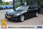 BMW 5-serie Touring 530d High Executive | Prijs rijklaar inc, 12 maanden, Achterwielaandrijving, Gebruikt, 2993 cc