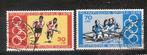 Sport BRD 888-889, Ophalen of Verzenden, Gestempeld, Sport