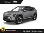 Kia EV3 Plus 81.4 kWh I Snel leverbaar, Automaat, Stof, Adaptive Cruise Control, Elektrisch