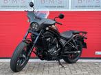 HONDA CMX 1100 REBEL DCT (bj 2023), 2 cilinders, Motorrijbewijs A, Bedrijf, Meer dan 35 kW