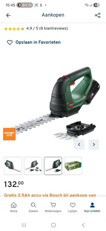 Bosch Accu Heggenschaar - Nieuw! beschikbaar voor biedingen