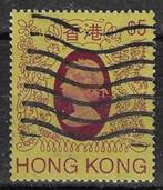 Hong Kong Michel 456 gestempeld, Postzegels en Munten, Postzegels | Azië, Ophalen of Verzenden, Gestempeld, Zuidoost-Azië