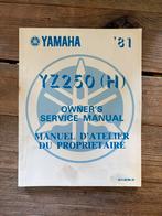 Yamaha YZ250 (H) '81 Service Manual, Ophalen of Verzenden, Yamaha