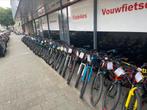 Mountainbike prijs liquidatie waanzinnige kortingen!, Hardtail, Ophalen, Nieuw, Overige merken