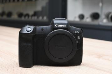 Canon EOS R body (Zwolle) beschikbaar voor biedingen