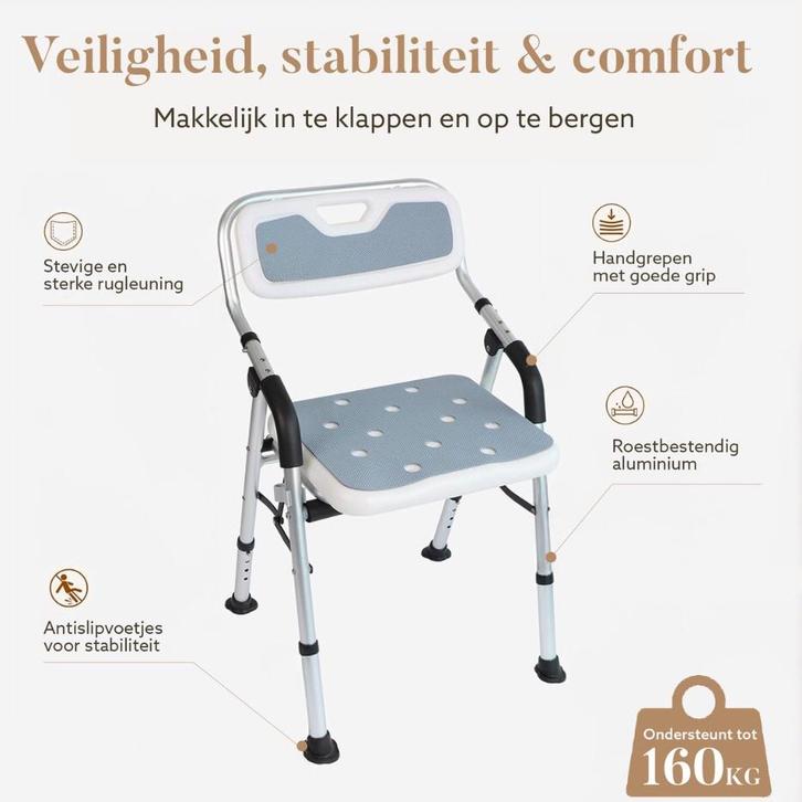 Douchestoel  -  inklapbaar, Diversen, Verpleegmiddelen, Zo goed als nieuw, Ophalen
