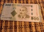 Tanzania, Postzegels en Munten, Bankbiljetten | Afrika, Tanzania, Verzenden