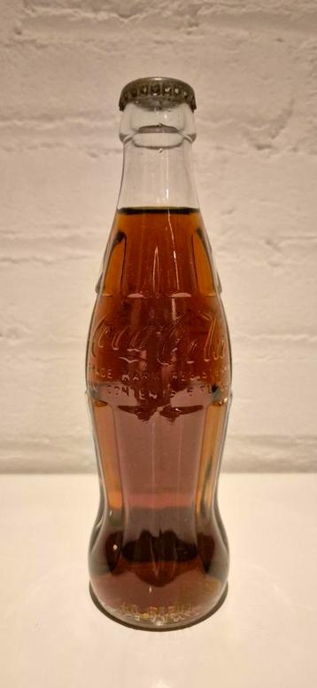 Vintage Coca-Cola hobble skirt contour bottle  beschikbaar voor biedingen